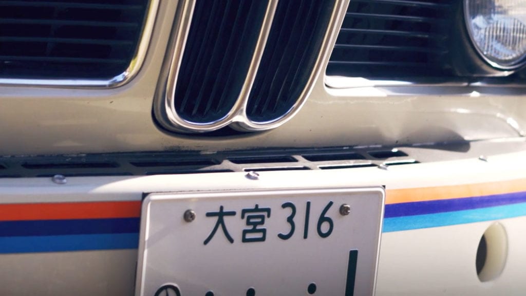 Simon Beckman BMW Banner