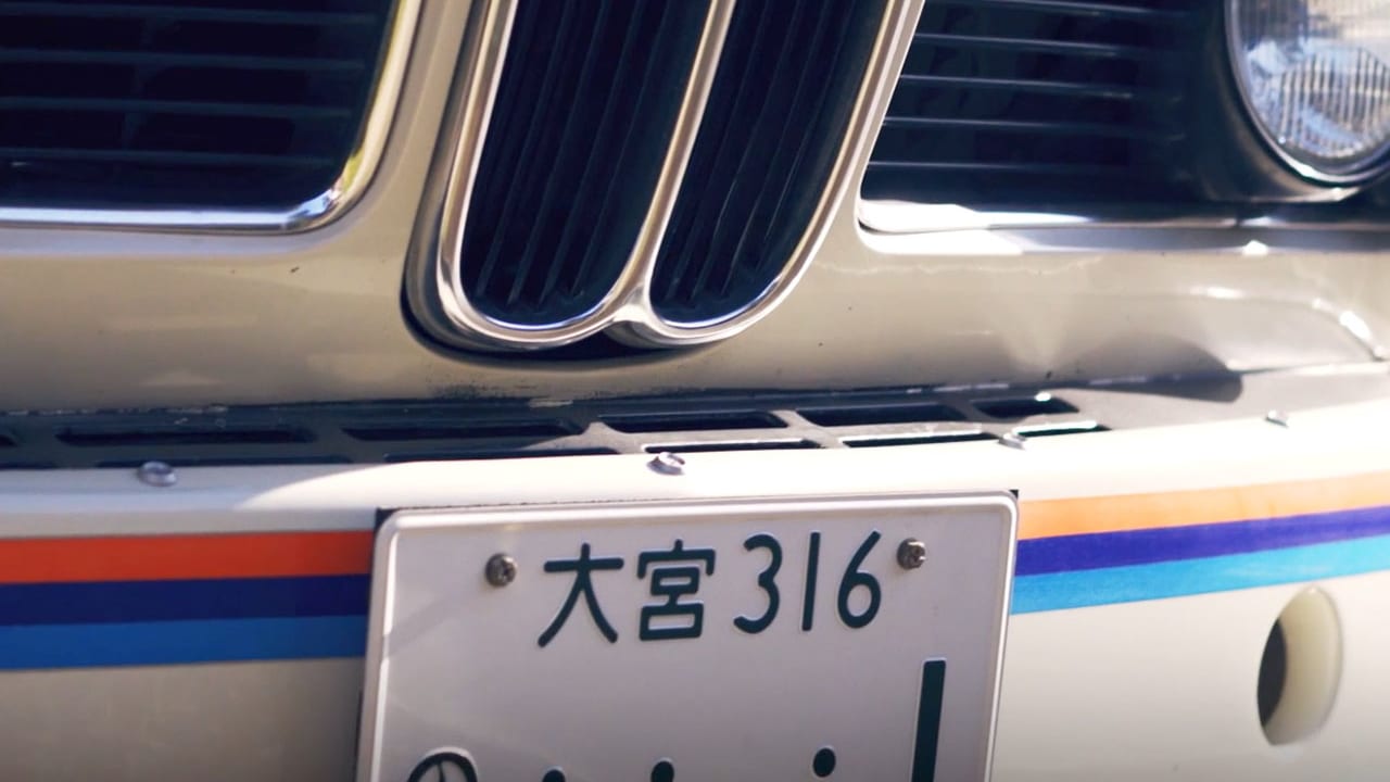 Simon Beckman BMW Banner