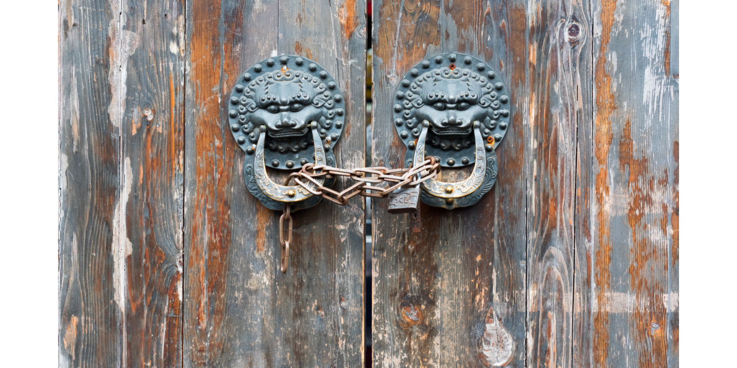 gate